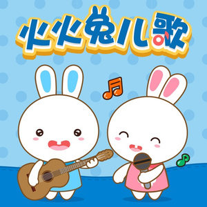 美国第一黄冈网
