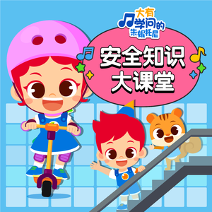 美国第一黄冈网
