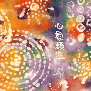 美国第一黄冈网
