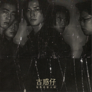 美国第一黄冈网
