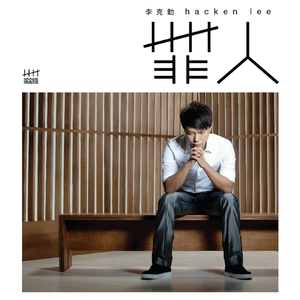 美国第一黄冈网
