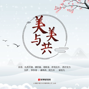 美国第一黄冈网
