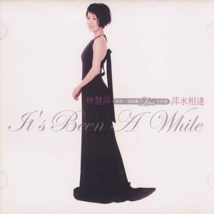 美国第一黄冈网
