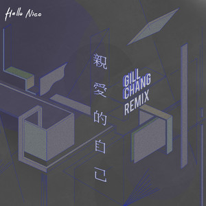 美国第一黄冈网
