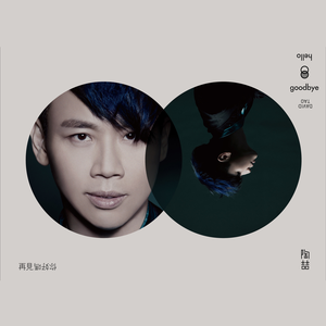 美国第一黄冈网
