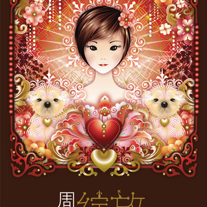 美国第一黄冈网
