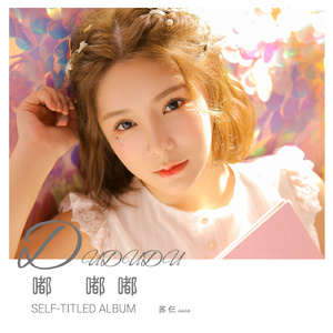 美国第一黄冈网
