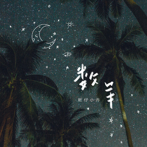 美国第一黄冈网
